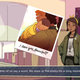 Illustration for article titled One Of Steam’s Top Selling Games Is A Dad Dating Simulator